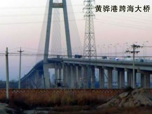 江安注浆管小导管管棚管应用案例
