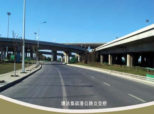 江安案例展示